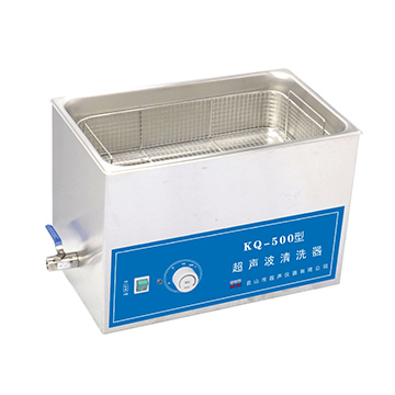 ��ɽ����������ϴ��KQ-500 