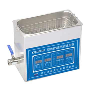 ��ɽ����������ϴ��KQ3200DB 