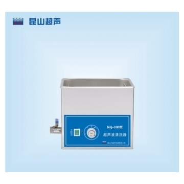 ��ɽ����������ϴ��KQ100