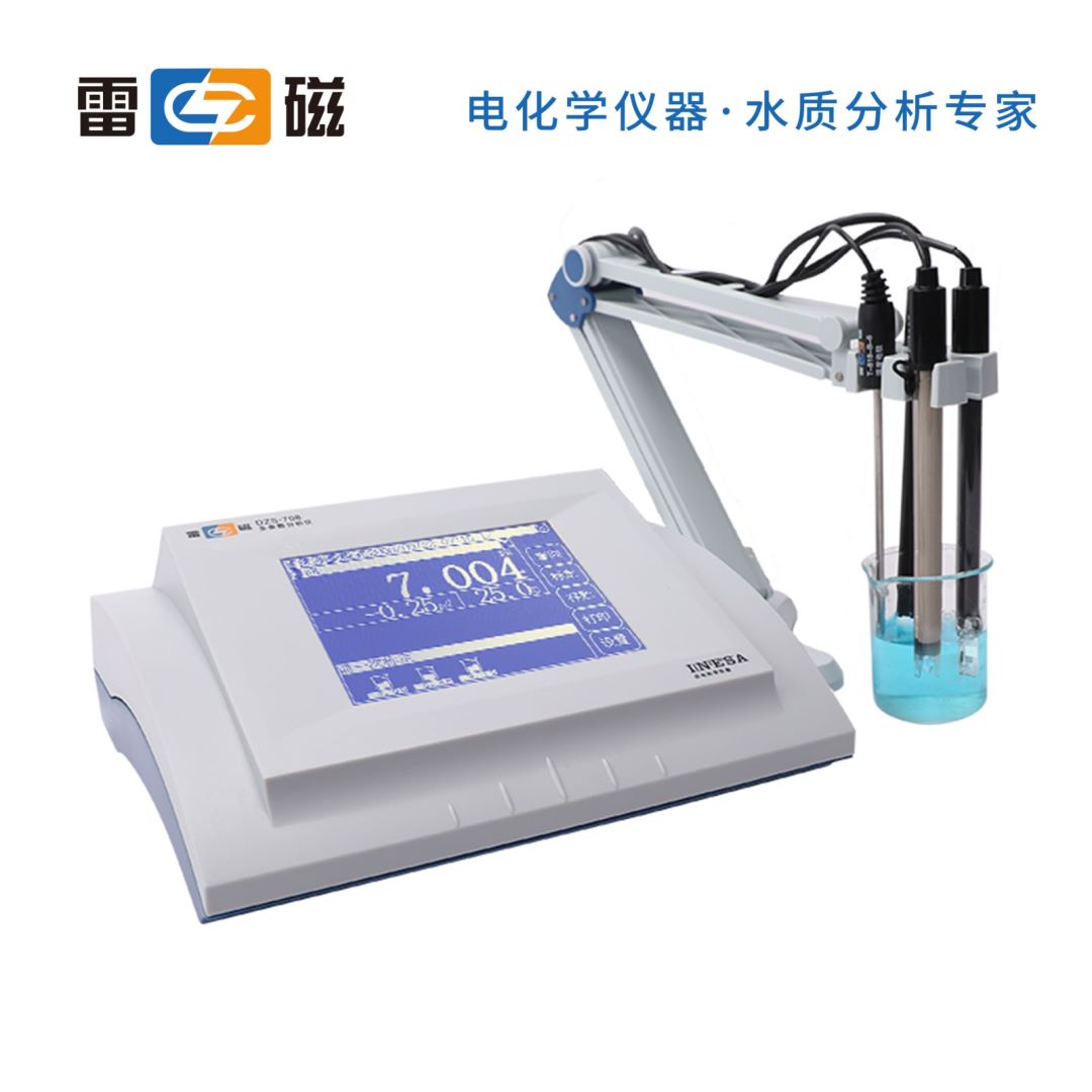 �Ϻ��״�DZS-708A�Ͷ�����ˮ�|�����x